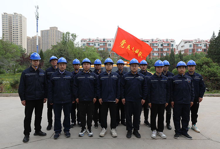 管网运营中心图片.jpg